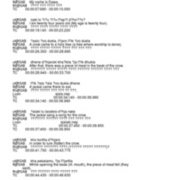 Danakju_GyM1.txt