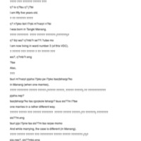 TengkiMM1.txt