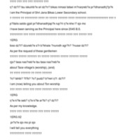 TaceM2.txt