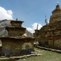 https://iris.siue.edu/manang-languages-archive/plugins/bulk/ijha/DSCN5483.JPG