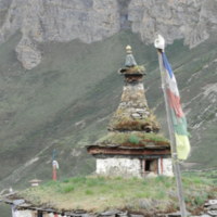 https://iris.siue.edu/manang-languages-archive/plugins/bulk/ijha/DSCN5739.JPG