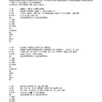 Ghyaru14_MF1.pdf