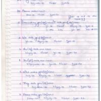 Nar_Ask12.jpg