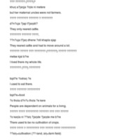 Thonce_GyM7.txt