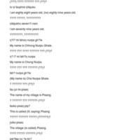 PisangMM3.txt