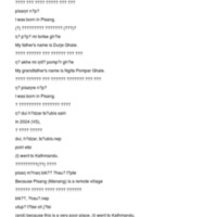 PisangMM4.txt