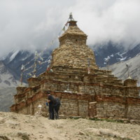 https://iris.siue.edu/manang-languages-archive/plugins/bulk/ijha/DSCN5475.JPG