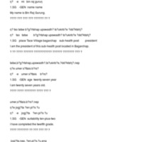 Tace_M1.txt