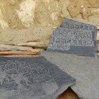 https://iris.siue.edu/manang-languages-archive/plugins/bulk/ijha/DSCN5488.JPG