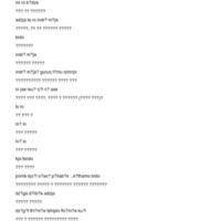 Gyerang_F1.txt