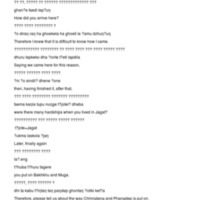 Thonce GyF1.txt