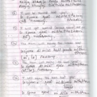 Aug2_2.pdf