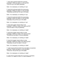 put_Gyalsumdo Notes_26_July_2013.pdf