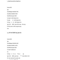 Nace_GM1.pdf