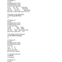 Temang_F1.pdf
