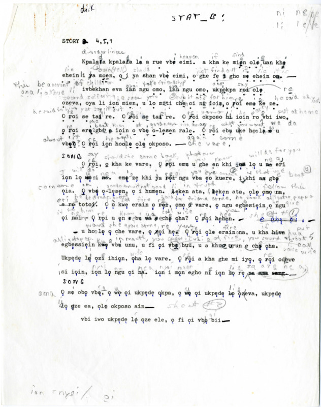 An image of the item.