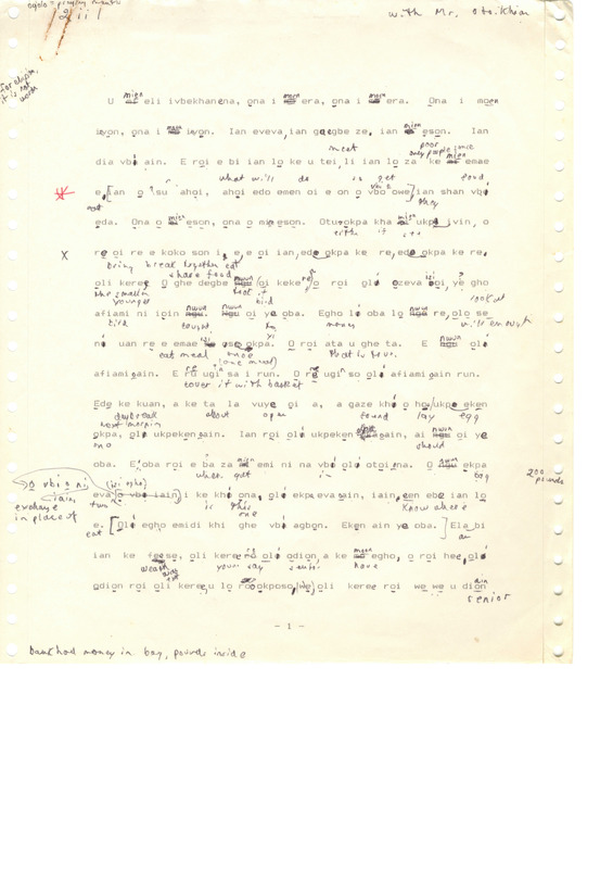 An image of the item.